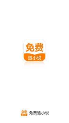 lol押注APP官网